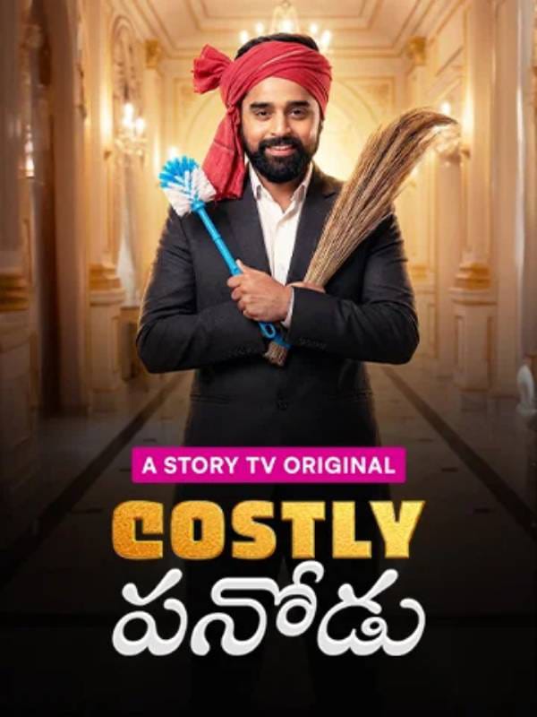 Costly Panodu — poster