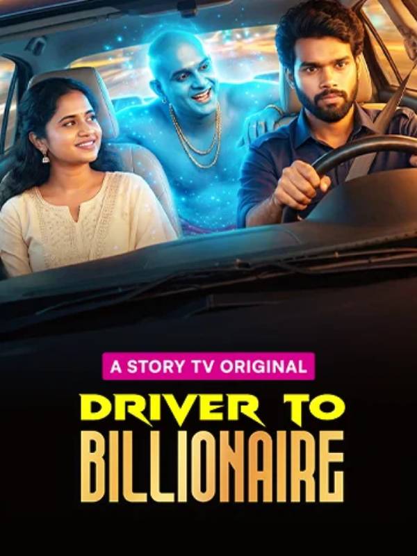 Driver to Billionaire — poster