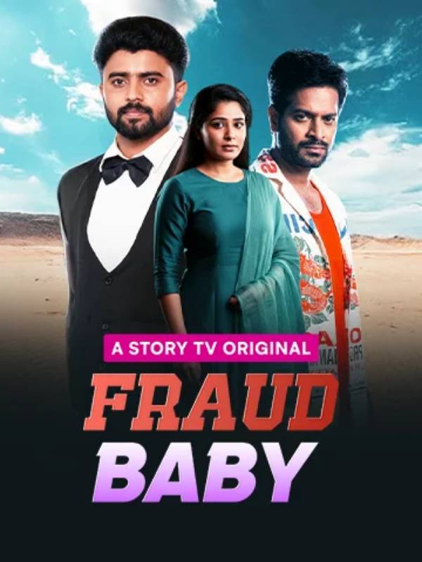Fraud Baby — poster
