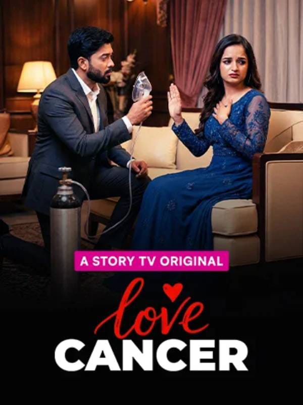 Love Cancer — poster