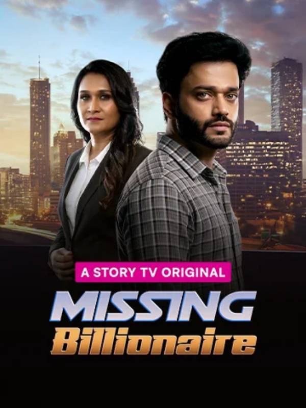Missing Billionaire — poster